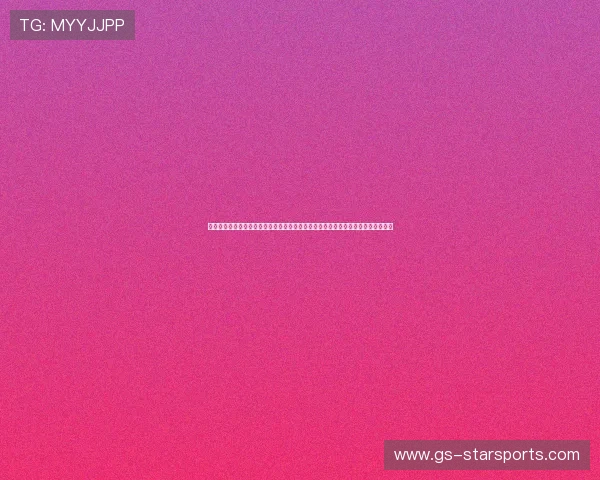 体系重组：主力控卫伤退后，主教练将战术核心彻底移交至锋线大闸，反而打出奇效